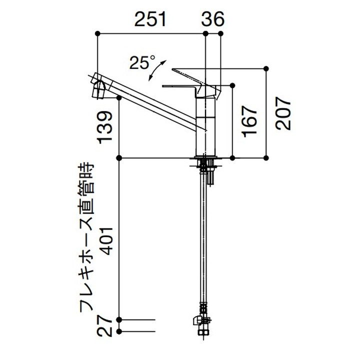 K875JDVZ-1-13 SOUシリーズ column シングルワンホール混合栓