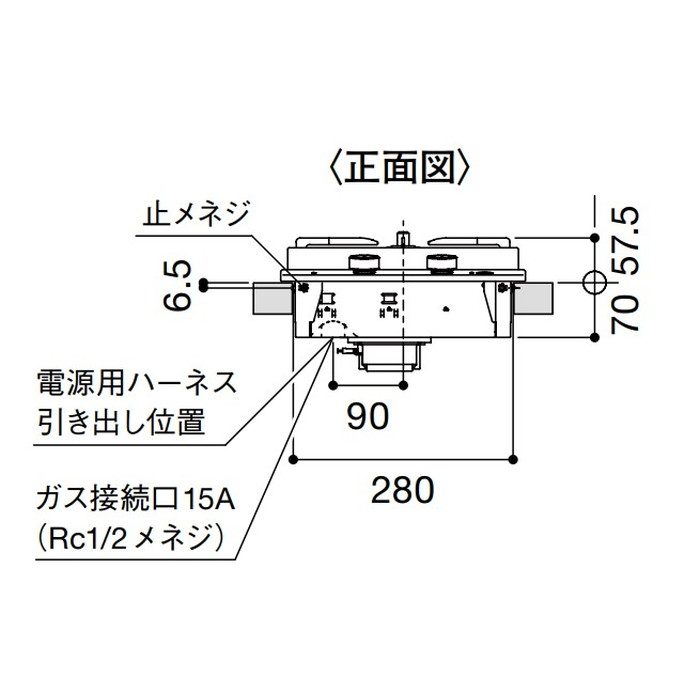 RD322STS(13A) SOUシリーズ 天板開口Bタイプ用 2口ガスドロップイン
