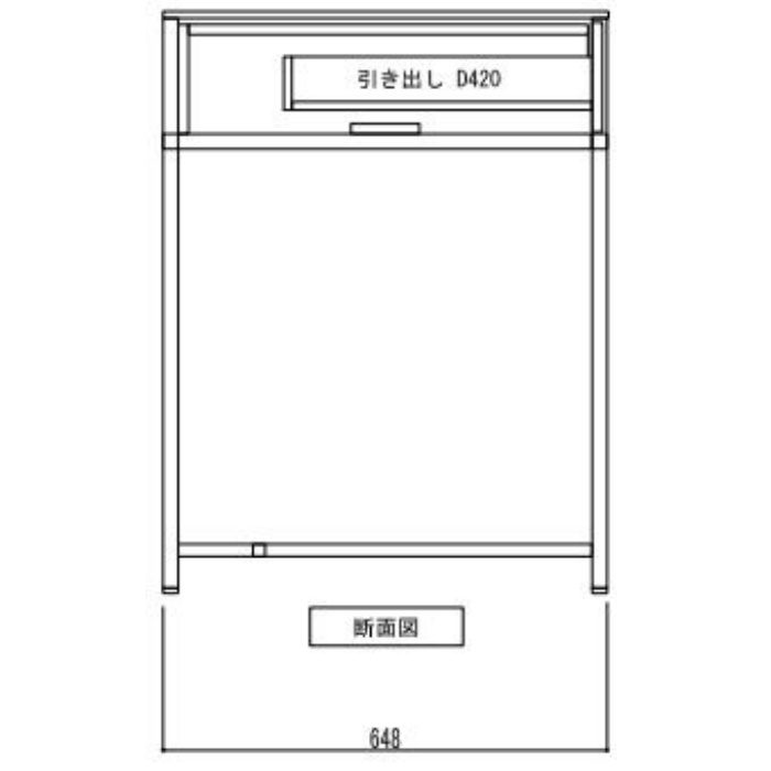 SOU-2100K-EA-R-A2 SOUシリーズ キッチンキャビネット 開口タイプA 右