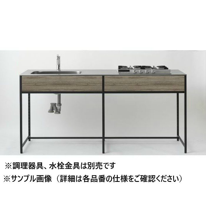 SOU-1800K-VA-R-A2 SOUシリーズ キッチンキャビネット 開口タイプA 右