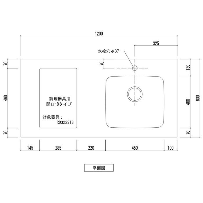 SOU-1200K-VB-R-A4 SOUシリーズ キッチンキャビネット 開口タイプB 右仕様 L1200mm 天板（ステンレス バイブレーション仕上げ） 面材（MDF クリア塗装）