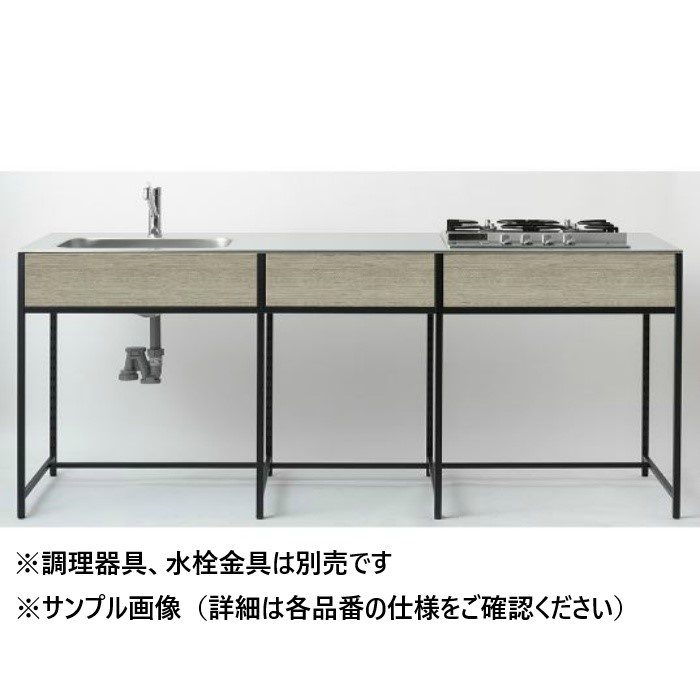 SOU-2100K-EB-L-A3 SOUシリーズ キッチンキャビネット 開口タイプB 左仕様 L2100mm 天板（ステンレス 銀河エンボス仕上げ） 面材（低圧メラミン化粧板 エミリアオーク ナチュラル）