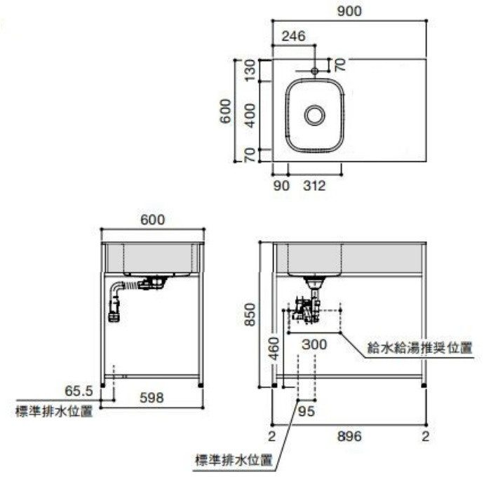 SOU-900K-ED-L-A3 SOUシリーズ キッチンキャビネット 開口タイプD（開口無し） 左仕様 L900mm 天板（ステンレス 銀河エンボス仕上げ） 面材（低圧メラミン化粧板 エミリアオーク ナチュラル）