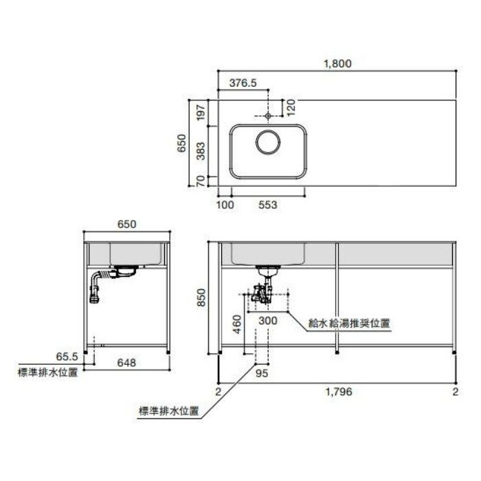 SOU-1800K-ED-L-B4 SOUシリーズ キッチンキャビネット 開口タイプD