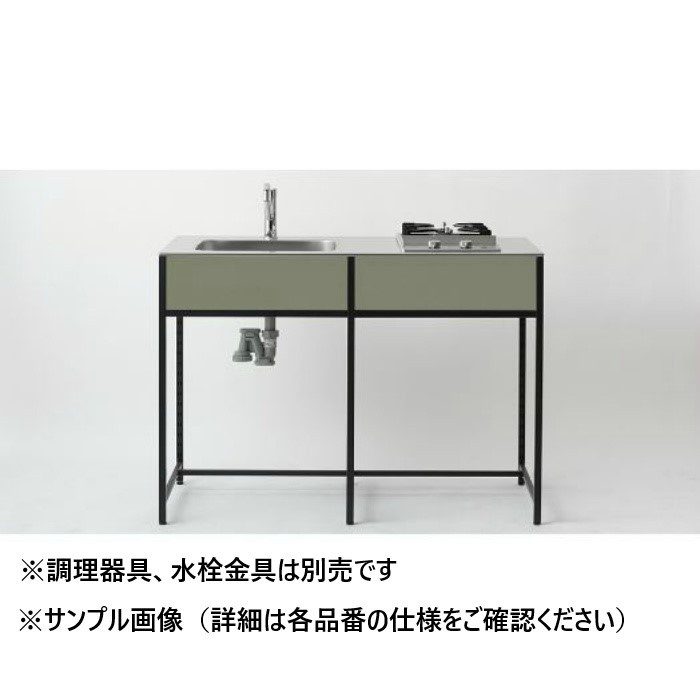 SOU-1200K-ED-L-B7 SOUシリーズ キッチンキャビネット 開口タイプD（開口無し） 左仕様 L1200mm 天板（ステンレス 銀河エンボス仕上げ） 面材（リノリウム オリーブ）