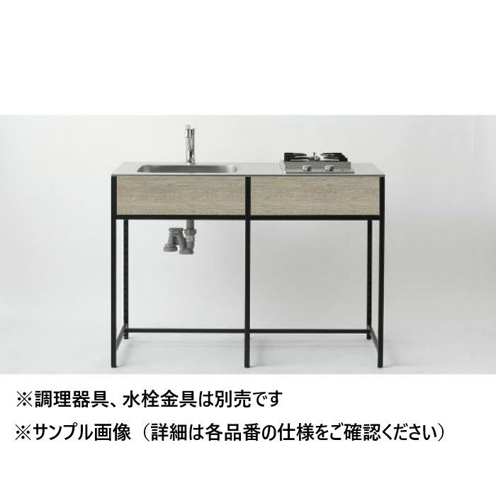 SOU-1200K-ED-R-A3 SOUシリーズ キッチンキャビネット 開口タイプD（開口無し） 右仕様 L1200mm 天板（ステンレス 銀河エンボス仕上げ） 面材（低圧メラミン化粧板 エミリアオーク ナチュラル）