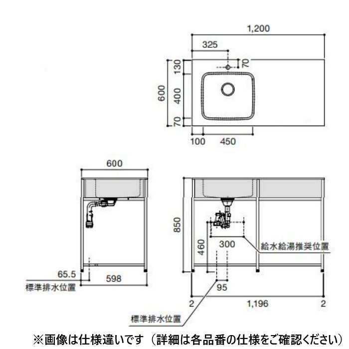 SOU-1200K-ED-R-A3 SOUシリーズ キッチンキャビネット 開口タイプD（開口無し） 右仕様 L1200mm 天板（ステンレス 銀河エンボス仕上げ） 面材（低圧メラミン化粧板 エミリアオーク ナチュラル）