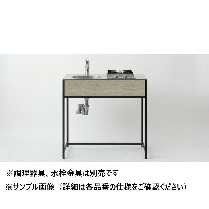 SOU-900K-ED-R-A3 SOUシリーズ キッチンキャビネット 開口タイプD（開口無し） 右仕様 L900mm 天板（ステンレス 銀河エンボス仕上げ） 面材（低圧メラミン化粧板 エミリアオーク ナチュラル）