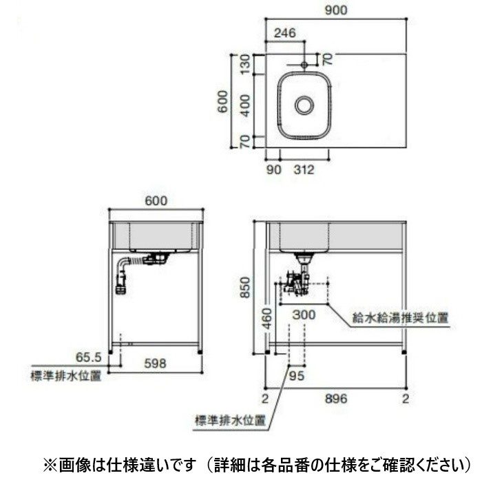 SOU-900K-ED-R-A3 SOUシリーズ キッチンキャビネット 開口タイプD（開口無し） 右仕様 L900mm 天板（ステンレス 銀河エンボス仕上げ） 面材（低圧メラミン化粧板 エミリアオーク ナチュラル）