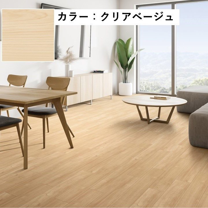 コレクション 大建オトユカアートX 朝日ウッドテック アネックスST 直張り防音フロア L45