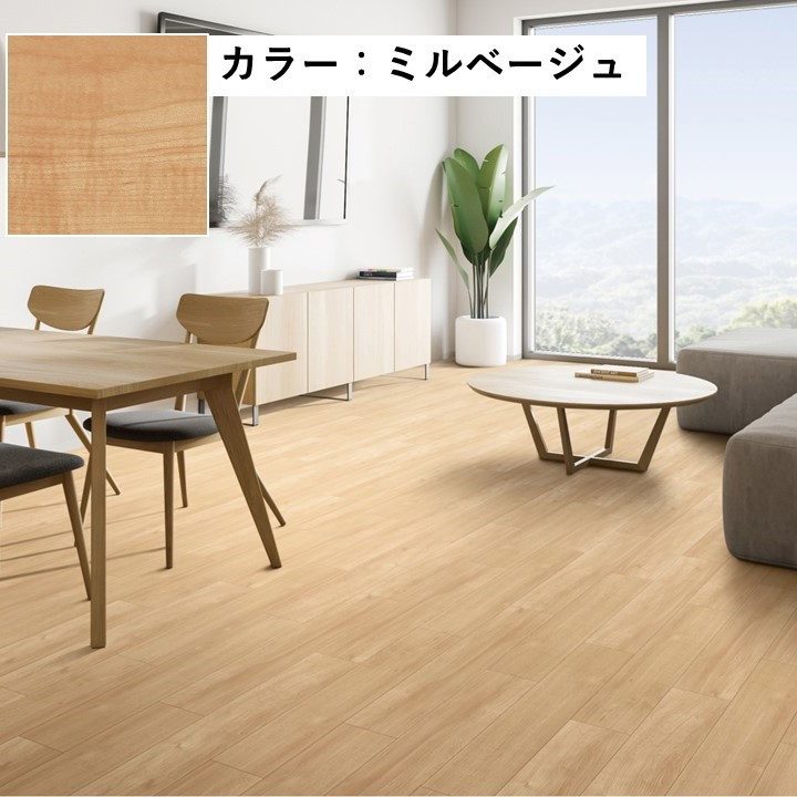 新品DAIKEN床・フローリング直張ハピアオトユカ45スモークグレー4ケースセット1ケース24枚入(3.19m2)YB12545-PG 
