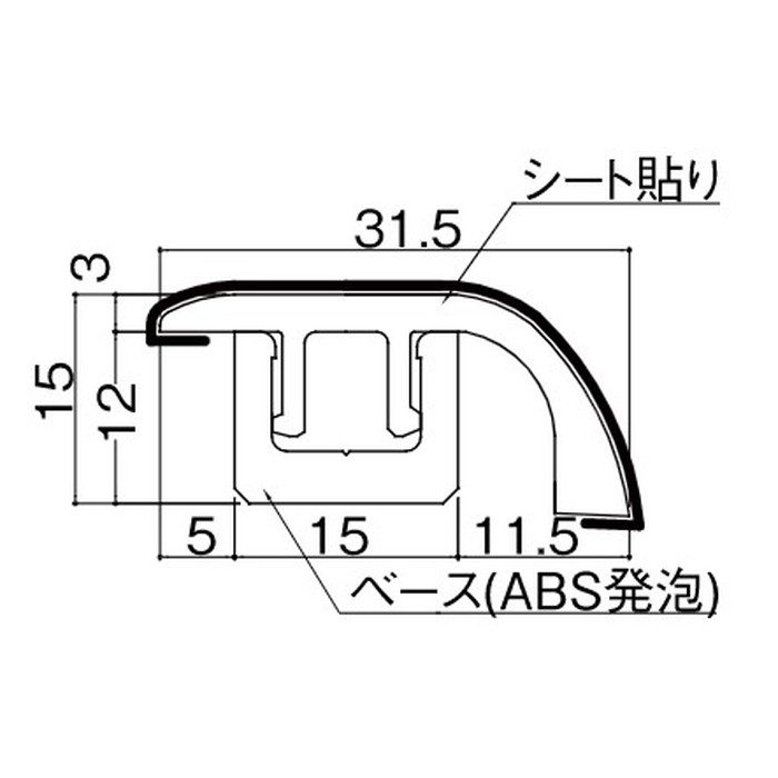 MT7103-23ML リモデル造作材 床見切12T（化粧シート仕様・12mm厚フロアー専用） 段差タイプ 厚15mm 31.5×1950mm ミルベージュ
