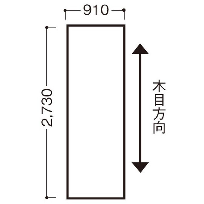 WFG3LBWH-42 グラビオLB 木目柄 不燃壁材 3×9尺（厚3mm 910×2730mm） ネオホワイト 2枚入 ※チャーター便・別途送料