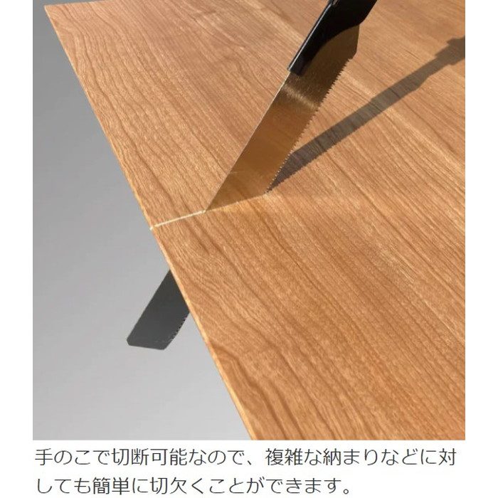 WFG3LBWH-42 グラビオLB 木目柄 不燃壁材 3×9尺（厚3mm 910×2730mm） ネオホワイト 2枚入 ※チャーター便・別途送料