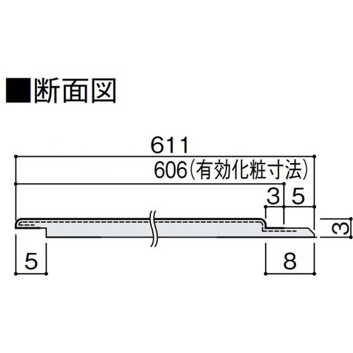 WL99-16WH ハピアウォール ハードタイプⅡ デザイン壁材 hapia 腰パネル 厚3mm 900×606mm ネオホワイト 4枚入