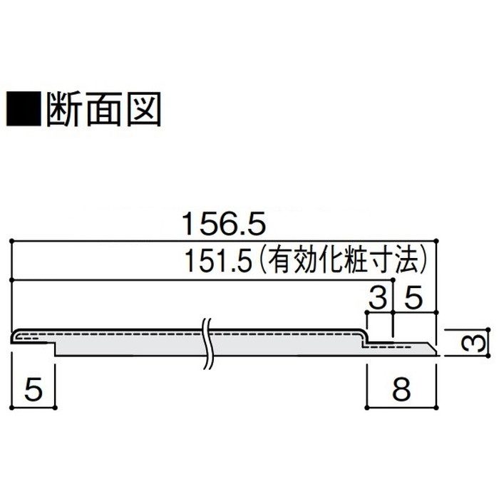 WL99-21WH 壁パネル ネオホワイト 厚3mm 2730×151.5mm 6枚入 デザイン壁材 スタイルアート ハードタイプ