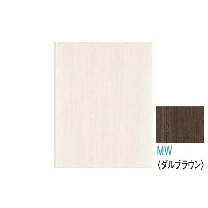 WL97-16MW 腰パネル ダルブラウン 厚3mm 900×606mm 4枚入 デザイン壁材 スタイルアート ベーシックタイプ