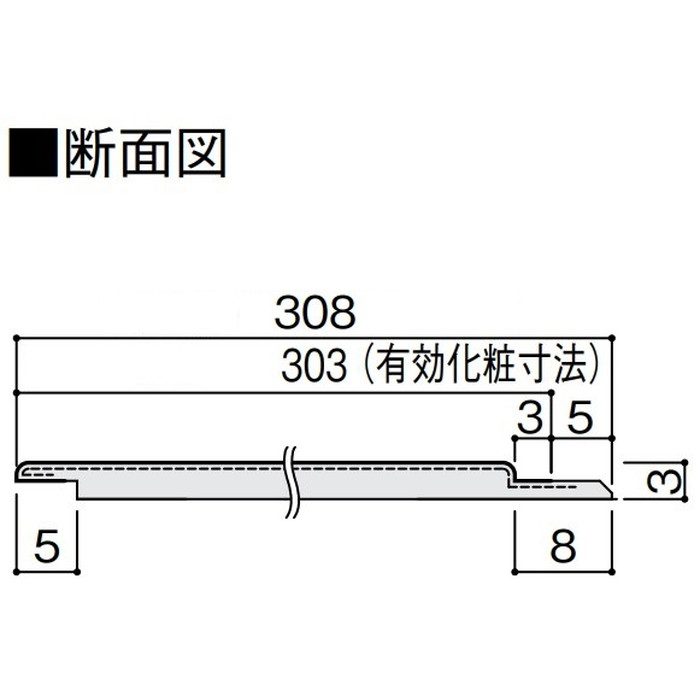 WL97-23MA 壁パネル ライトオーカー 厚3mm 2730×303mm 6枚入 デザイン壁材 スタイルアート ベーシックタイプ