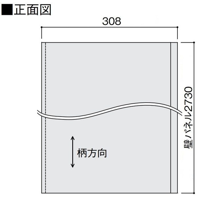 WL97-23MA 壁パネル ライトオーカー 厚3mm 2730×303mm 6枚入 デザイン壁材 スタイルアート ベーシックタイプ