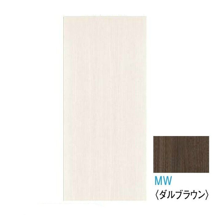 WL97-26MW 壁パネル ダルブラウン 厚3mm 2730×606mm 4枚入 デザイン壁材 スタイルアート ベーシックタイプ