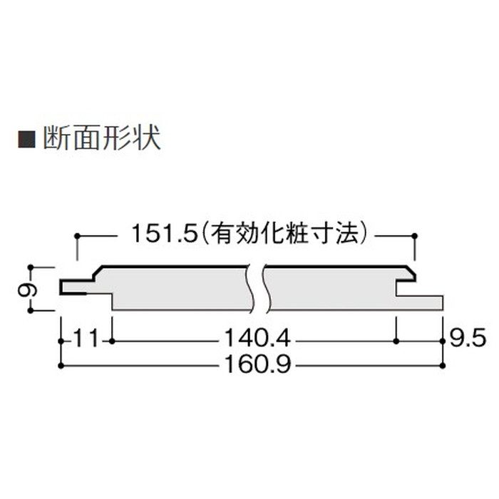WM31-MA ハピアウォール 羽目板タイプⅡ デザイン壁材 シート化粧壁・天井材 9mm 151.5×4000mm ライトオーカー 6枚入