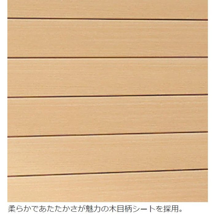 WM31-MA ハピアウォール 羽目板タイプⅡ デザイン壁材 シート化粧壁・天井材 9mm 151.5×4000mm ライトオーカー 6枚入