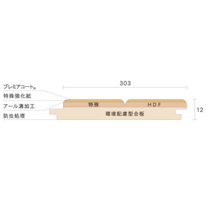 CSN6 ダイヤモンドフロアー CanvaS-neo レザーペカン柄 6枚入