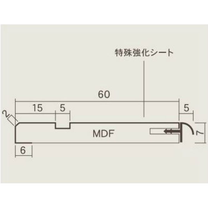 TK73 化粧巾木 ダイヤモンドフロアー CanvaS／CanvaS-neo／CanvaS△4 CS03・CSN3・CSH3／グレージュオーク柄対応品 10本入