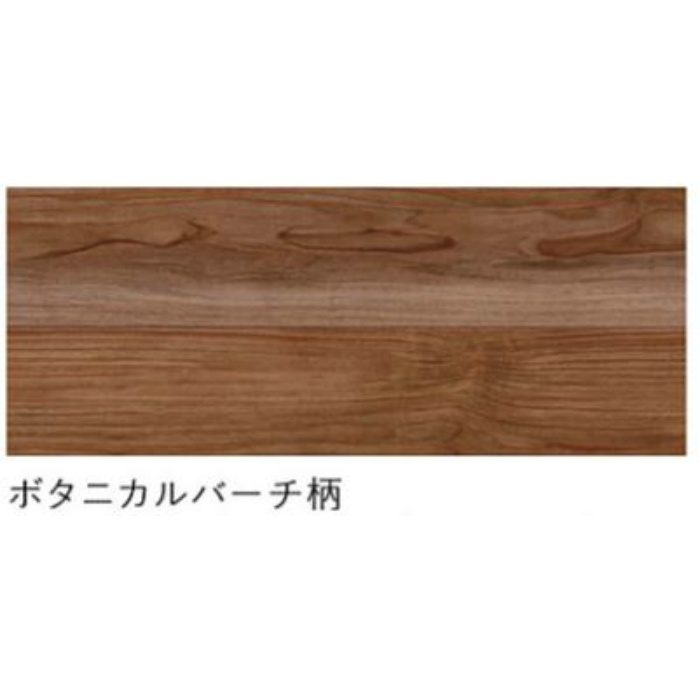 TK74 化粧巾木 ダイヤモンドフロアー CanvaS CanvaS-neo CanvaS△4 CS04・CSN4・CSH4 ボタニカルバーチ柄対応品 10本入