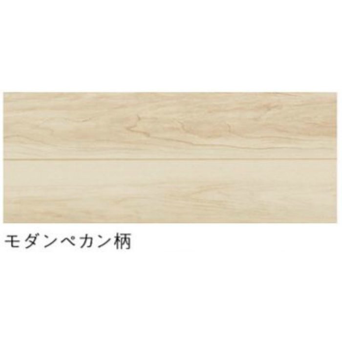 MK21 化粧見切り縁 ダイヤモンドフロアー CanvaS CanvaS-neo CanvaS△4 CS01・CSN1・CSH1 モダンペカン柄対応品