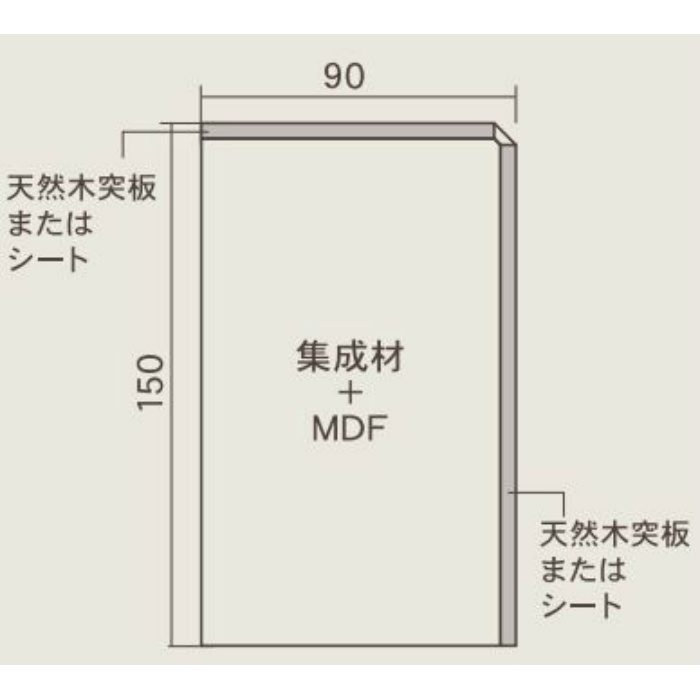 A242 上り框 1950mm ダイヤモンドフロアー Juri JR02 ミニマル・メイプル対応品