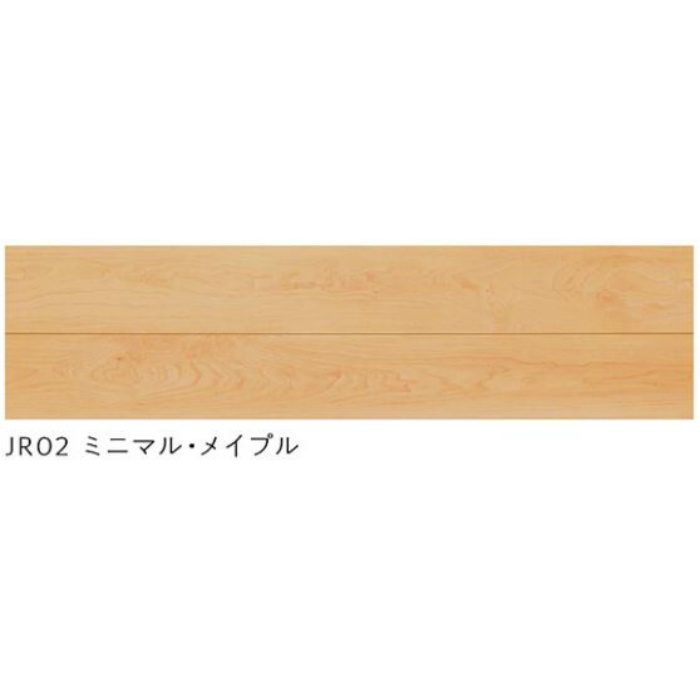 MK32 化粧見切り縁 ダイヤモンドフロアー Juri JR02 ミニマル・メイプル対応品