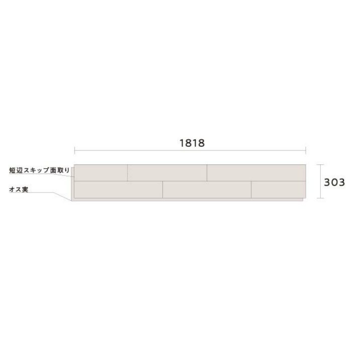ER1S ダイナクティブフロアー 匠rustic ハードメイプル 6枚入