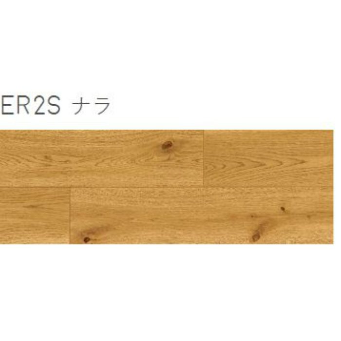 SK32 化粧廻り縁 ダイナクティブフロアー 匠rustic ER2S ナラ対応品 20本入