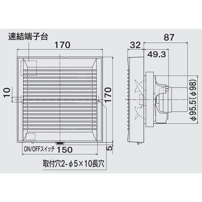 PFS2-100A（K） パイプ用ファン 強制排気用 スタンダードタイプ 格子パネル 電源入切スイッチ付 φ100 ブラック