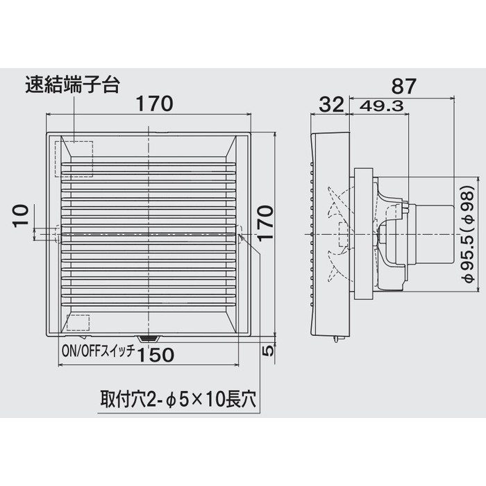 PFS2-100AH1（K） パイプ用ファン 強制排気用 大風量タイプ 格子パネル 電源入切スイッチ付 φ100 ブラック