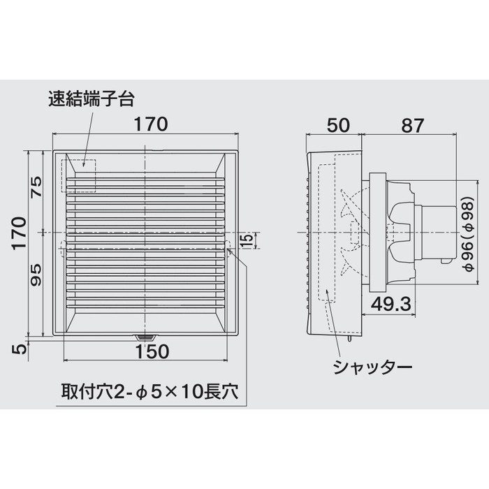 PFS2-100S パイプ用ファン 強制排気用 電気式シャッタータイプ 格子