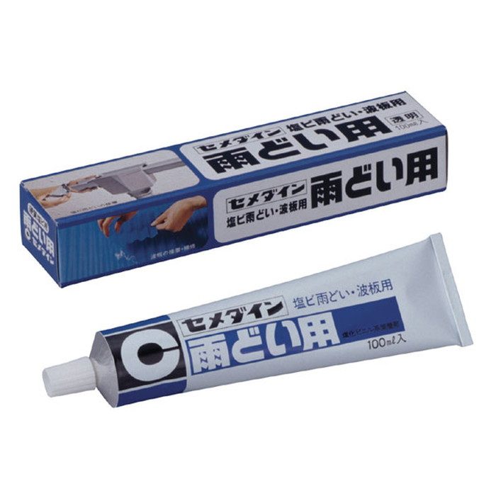 CA-118 雨どい用 100ml