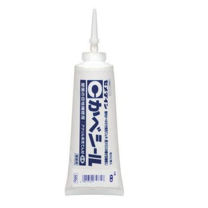 SY-141 かべシール ソフトグレー 500g