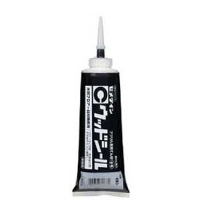 SY-139 ウッドシール ブラック 500g