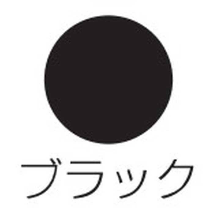SY-139 ウッドシール ブラック 500g