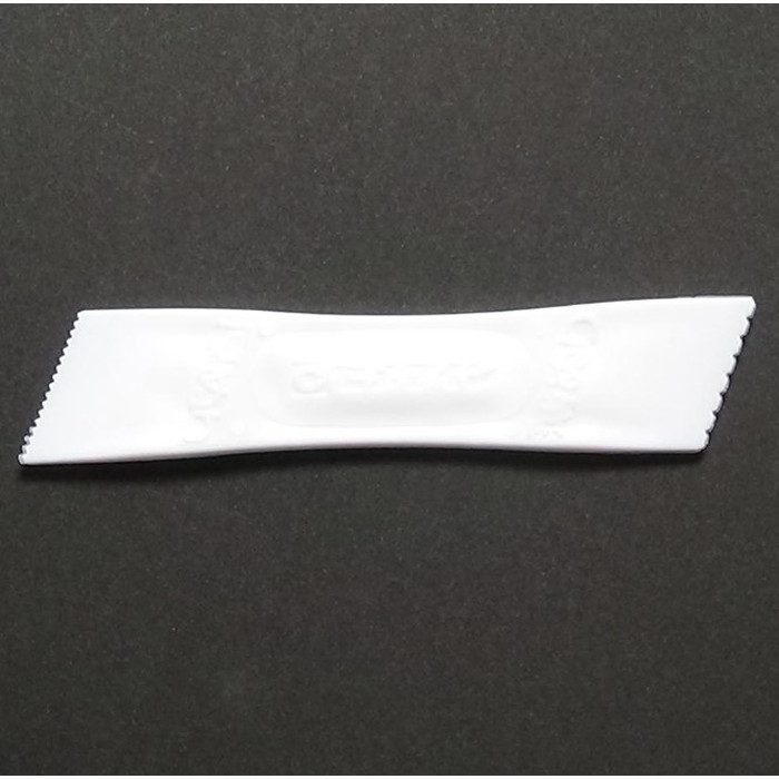 AX-176 スーパーX ハイパーワイド ブリスターパック 20ml