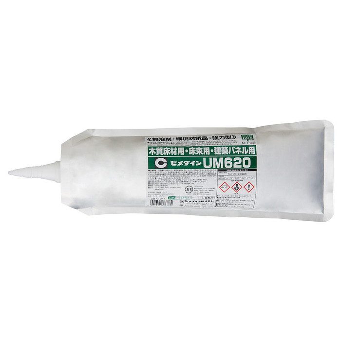 AR-244 UM620 本質床用・床束用 1kg