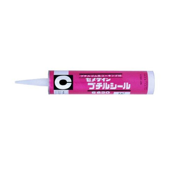 SY-017 ブチルシール  グレー 333ml