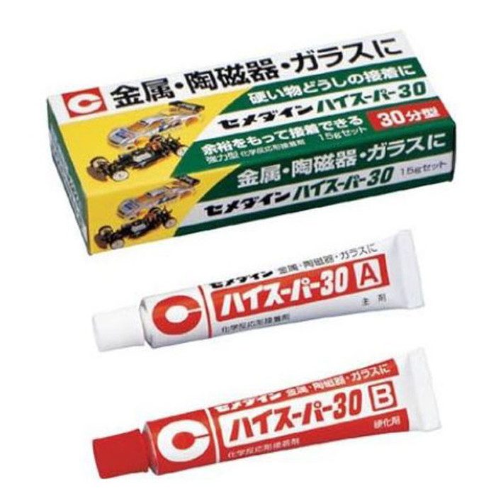 CA-191 ハイスーパー30 15gセット 箱入り