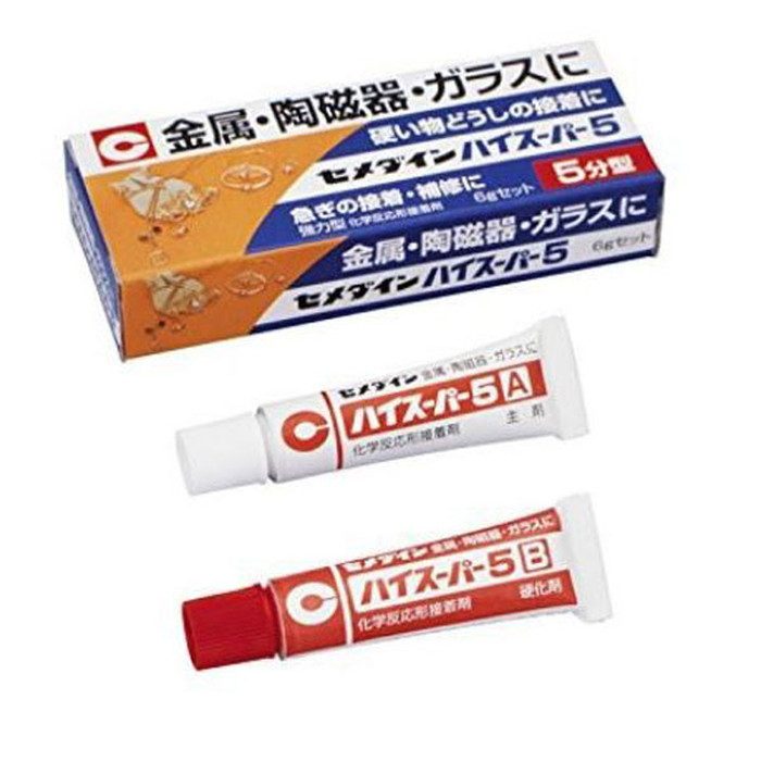 CA-183 ハイスーパー5 6gセット 箱入り