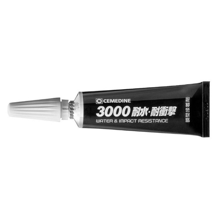 CA-110 3000耐水・耐衝撃 20g