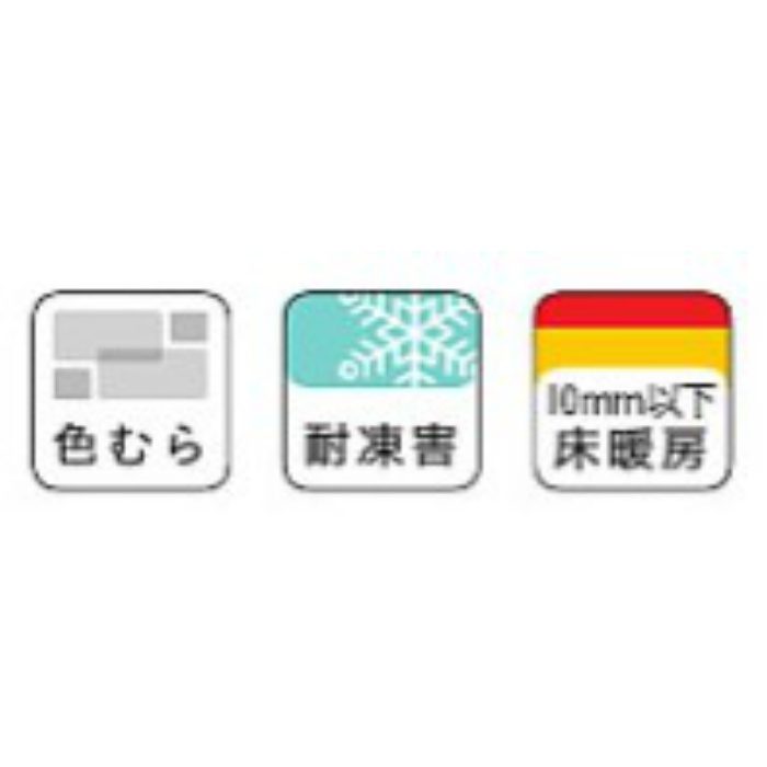 DMA-X2130 スノーアルプス 600角平 厚み 9.7mm 4枚