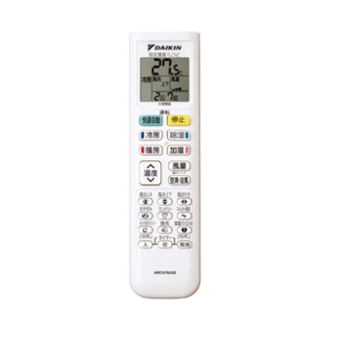 S283ATMS-W 壁掛形エアコン MXシリーズ うるさらmini（吸音マフラー＋防カビ加工ファン） 10畳対応 室外機セット ホワイト