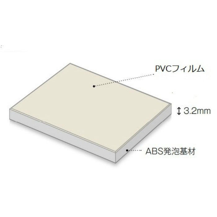 BFK6004BA バスフィットパネル ソリッドカラー（天井使用推奨） PVCフィルム 3×8